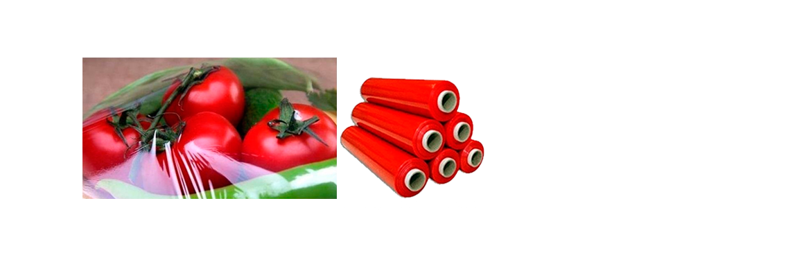 Stretch Film CAJAS MULTIRED EMPRESA bn